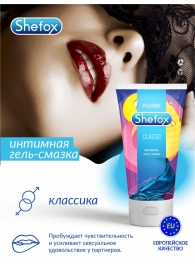 Интимная гель-смазка Shefox «Классическая» - 50 мл. - Shefox - купить с доставкой в Дзержинске