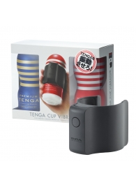 Набор Tenga Cup Vibrator 1st Set: вибратор Cup Vibrator, мастурбатор Original Vacuum Cup, мастурбатор Premium Original Vacuum Cup - Tenga - в Дзержинске купить с доставкой