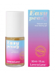 Анальный расслабляющий гель Easy Peasy - 30 мл. - Love to Love - купить с доставкой в Дзержинске