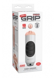 Мастурбатор-вагина Extreme Toyz Mega Grip Vibrating Stroker Mouth - Pipedream - в Дзержинске купить с доставкой