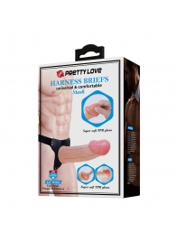 Телесный полый мужской страпон Stark - 17,5 см. - Baile - купить с доставкой в Дзержинске