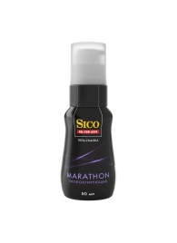 Пролонгирующая гель-смазка Sico Marathon - 50 мл. - Sico - купить с доставкой в Дзержинске
