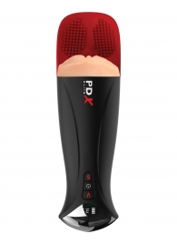 Телесный мастурбатор-вагина в черной колбе с вибрацией Fuck-O-Matic Pro XL - Pipedream - в Дзержинске купить с доставкой