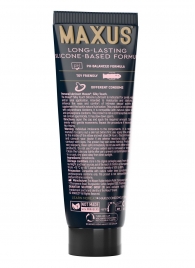 Интимный гель на силиконовой основе MAXUS Silky Touch - 75 мл. - Maxus - купить с доставкой в Дзержинске
