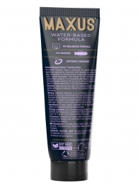 Интимный гель на водной основе MAXUS Peaceful Oasis - 75 мл. - Maxus - купить с доставкой в Дзержинске
