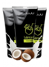Набор из 3 съедобных лубрикантов JUJU со вкусом кокоса - JuJu - купить с доставкой в Дзержинске