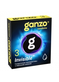 Супертонкие презервативы Ganzo Invisible - 3 шт. - Ganzo - купить с доставкой в Дзержинске
