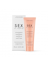 Лубрикант на водной основе Water-based Personal Lubricant - 75 мл. - Bijoux Indiscrets - купить с доставкой в Дзержинске