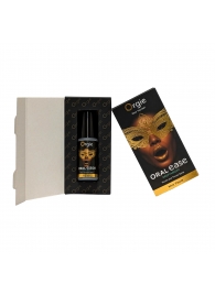 Оральный спрей Oral Ease Deepthroat - 15 мл. - ORGIE - купить с доставкой в Дзержинске