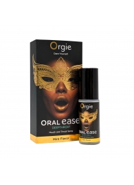 Оральный спрей Oral Ease Deepthroat - 15 мл. - ORGIE - купить с доставкой в Дзержинске