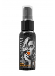 Съедобный гель Erotist Sweet Provocation Lemon And Caramel - 30 мл. - Erotist Lubricants - купить с доставкой в Дзержинске