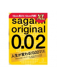 Презервативы увеличенного размера Sagami Original 0.02 XL-size - 3 шт. - Sagami - купить с доставкой в Дзержинске