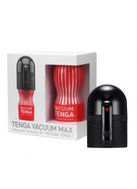 Набор Tenga Vacuum Max: мастурбатор и устройство для создания вакуума - Tenga - в Дзержинске купить с доставкой