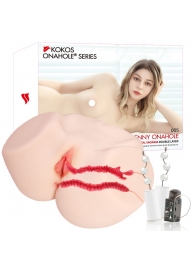 Мастурбатор-полуторс с двойным слоем материала и вибрацией Jenny Onahole Real Vagina - KOKOS - в Дзержинске купить с доставкой