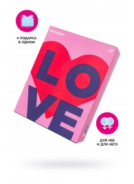 Подарочный набор Satisfyer Advent Box Love - Satisfyer - купить с доставкой в Дзержинске