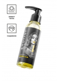 Разогревающее массажное масло Erotist Caramel Club с ароматом ананаса - 100 мл. - Erotist Lubricants - купить с доставкой в Дзержинске