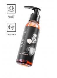 Разогревающее массажное масло Erotist Caramel Club с ароматом пралине - 100 мл. - Erotist Lubricants - купить с доставкой в Дзержинске