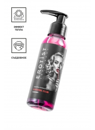 Разогревающее массажное масло Erotist Caramel Club с ароматом барбариса - 100 мл. - Erotist Lubricants - купить с доставкой в Дзержинске