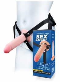 Мужской полый страпон на регулируемых ремнях - 18,5 см. - Sex Expert - купить с доставкой в Дзержинске