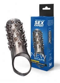 Дымчатая насадка на пенис с выпуклостями - 12 см. - Sex Expert - в Дзержинске купить с доставкой