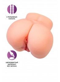 Реалистичный мастурбатор в форме попки с двумя любовными входами - No Name - в Дзержинске купить с доставкой