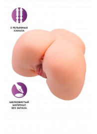 Телесный мастурбатор в форме попки с 2 любовными входами - No Name - в Дзержинске купить с доставкой