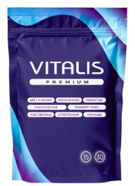 Презервативы VITALIS Premium Сomfort Plus анатомической формы - 15 шт. - Vitalis - купить с доставкой в Дзержинске