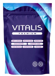 Микс презервативов VITALIS Premium mix - 15 шт. - Vitalis - купить с доставкой в Дзержинске