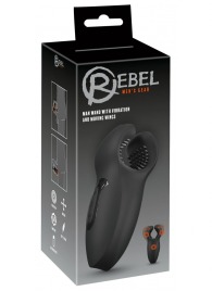 Мужской вибратор-стимулятор Man Wand with Vibration and Moving Wings - Orion - в Дзержинске купить с доставкой