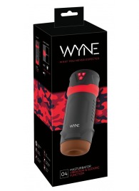 Мастурбатор с эффектом вакуума WYNE Masturbator 04 - Orion - в Дзержинске купить с доставкой