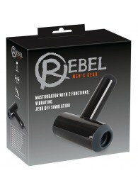 Черный мастурбатор с удобной ручкой Masturbator with 2 Functions - Orion - в Дзержинске купить с доставкой