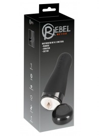 Черный вибромастурбатор с подогревом Masturbator with 3 Functions - Orion - в Дзержинске купить с доставкой