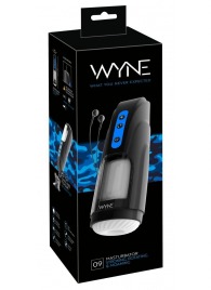 Мощный мастурбатор WYNE Masturbator 09 - Orion - в Дзержинске купить с доставкой