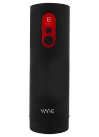 Автоматический мастурбатор WYNE Masturbator 08 - Orion - в Дзержинске купить с доставкой