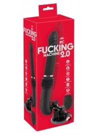 Черная секс-машина с пультом ДУ RC Fucking Machine 2.0 - Orion - купить с доставкой в Дзержинске