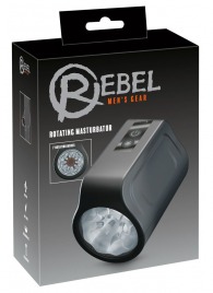 Мастурбатор с ротацией Rotating Masturbator - Orion - в Дзержинске купить с доставкой