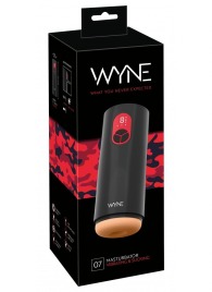 Мастурбатор с двумя моторами WYNE Masturbator 07 - Orion - в Дзержинске купить с доставкой