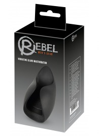 Черный мастурбатор с гибкими крылышками - Orion - в Дзержинске купить с доставкой