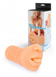 Телесный мастурбатор в виде сексуального ротика - Sexy Girl - в Дзержинске купить с доставкой