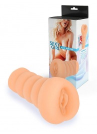 Телесный мастурбатор в виде вагины с узким входом - Sexy Girl - в Дзержинске купить с доставкой
