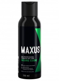 Смазка на водной основе с алоэ вера MAXUS Desire Code - 100 мл. - Maxus - купить с доставкой в Дзержинске