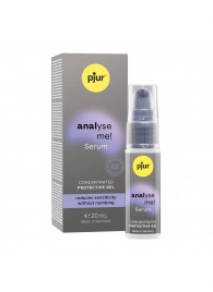 Расслабляющая анальная сыворотка pjur Analyse Me Serum - 20 мл. - Pjur - купить с доставкой в Дзержинске