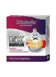 Стимулирующая насадка Sitabella Extender  Ночная коррида - Sitabella - купить с доставкой в Дзержинске