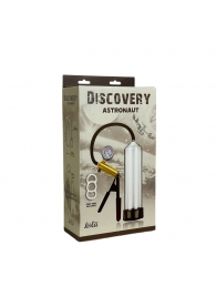 Вакуумная помпа Discovery Astronaut - Lola Games - в Дзержинске купить с доставкой