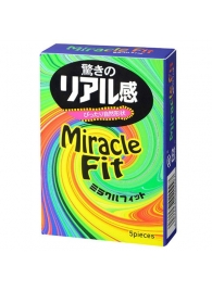 Презервативы Sagami Xtreme Miracle Fit - 5 шт. - Sagami - купить с доставкой в Дзержинске