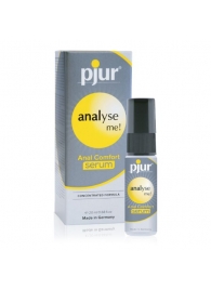 Анальный спрей pjur ANALYSE ME Serum - 20 мл. - Pjur - купить с доставкой в Дзержинске