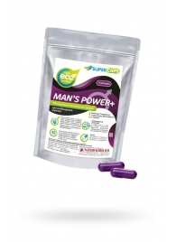 Капсулы для мужчин Man s Power+ с гранулированным семенем - 2 капсулы (0,35 гр.) - SuperCaps - купить с доставкой в Дзержинске