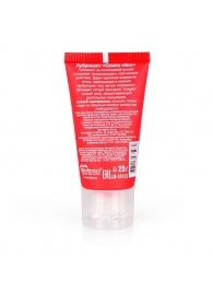 Женский стимулирующий лубрикант на силиконовой основе Cosmo Vibro - 25 гр. - Биоритм - купить с доставкой в Дзержинске