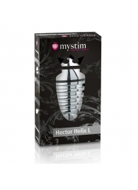 Анальный плаг для электростимуляции Hector Helix Buttplug L - 11,5 см. - MyStim - купить с доставкой в Дзержинске