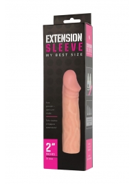 Телесная насадка-удлинитель Extension sleeve - 17 см. - Sitabella - в Дзержинске купить с доставкой